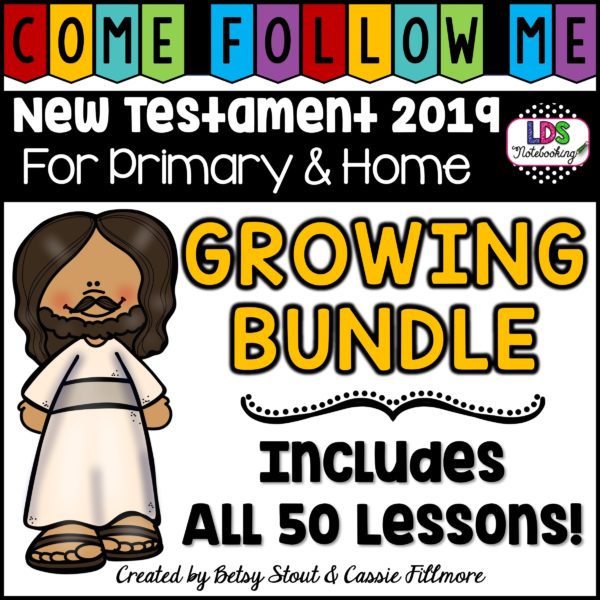 Come, Follow Me - New Testament Bundle