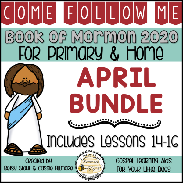 Come, Follow Me 2020 - April Bundle