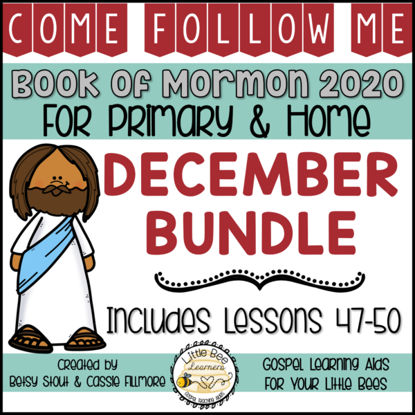 Come, Follow Me 2020 - December Bundle