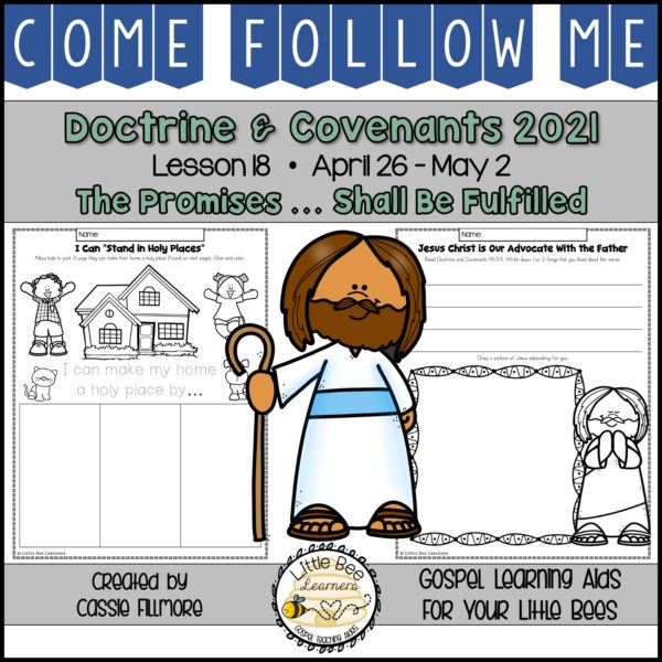 Come, Follow Me 2021 - Lesson 18 - Doctrine and Covenants